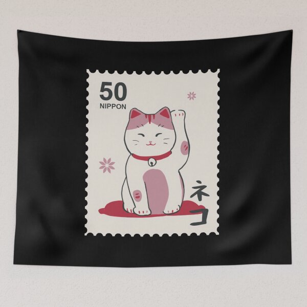 Item preview, Japanese pink cat stamp designed and sold by RRdesigned.
