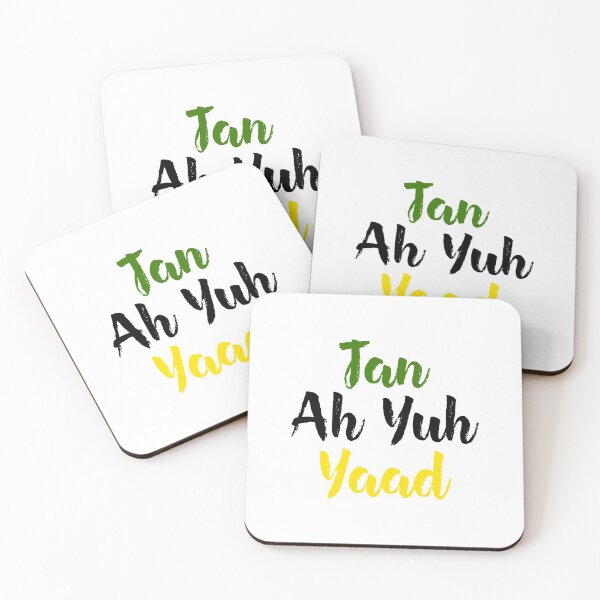 Item preview, TAN A YUH YAAD designed and sold by JAMAICAMERCH.