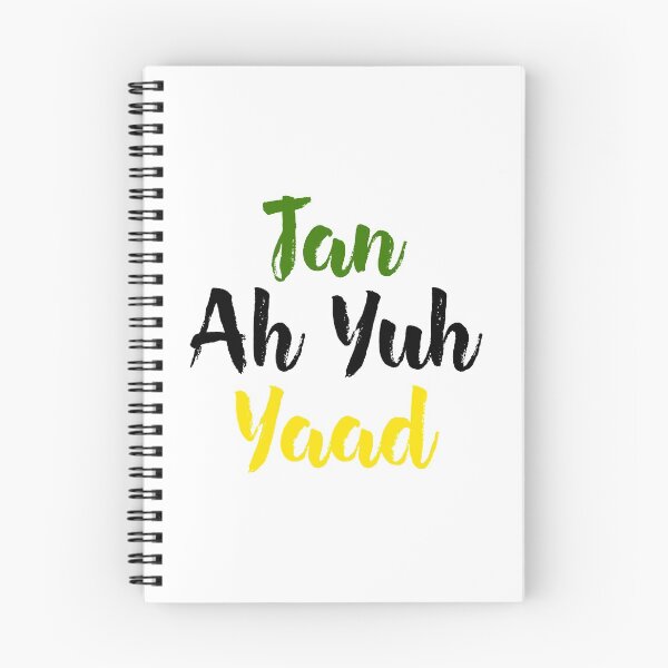 Item preview, TAN A YUH YAAD designed and sold by JAMAICAMERCH.