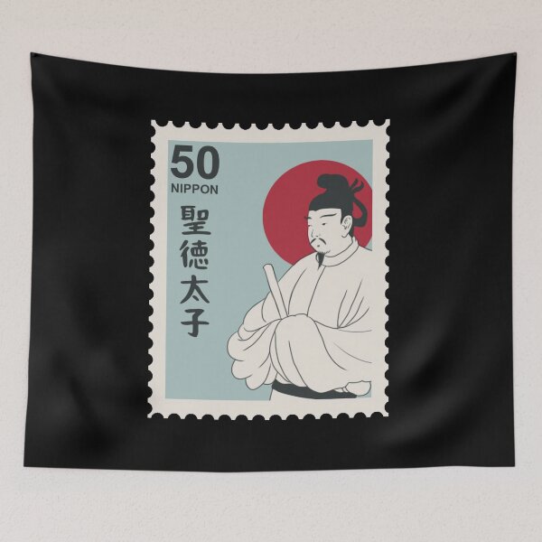 Item preview, Japanese flag inspired samurai stamp designed and sold by RRdesigned.