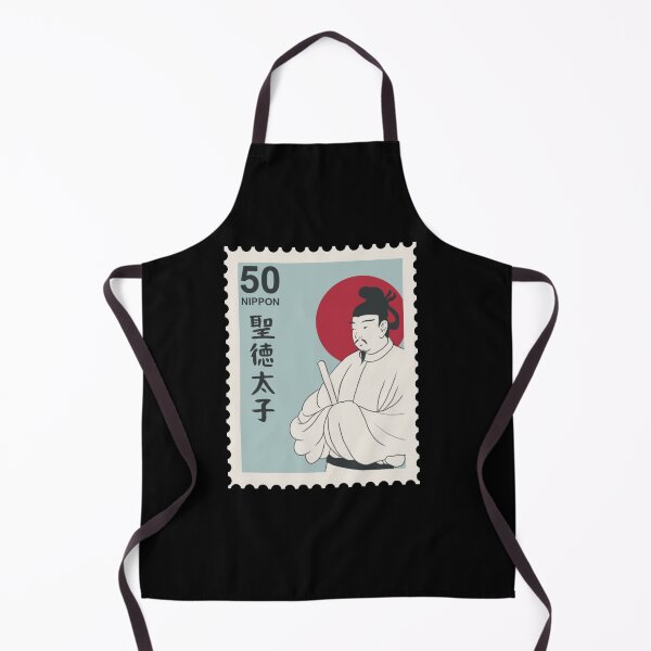 Item preview, Japanese flag inspired samurai stamp designed and sold by RRdesigned.