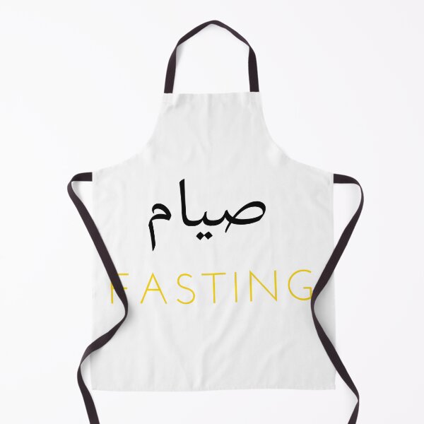 Item preview, Ramadhan kareem designed and sold by Doucheka.