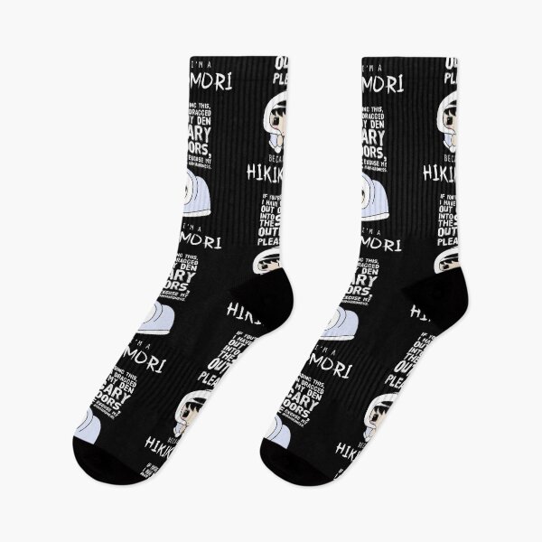 Item preview, Japanese Cute Funny Design - Hikikomori designed and sold by WaGoods.