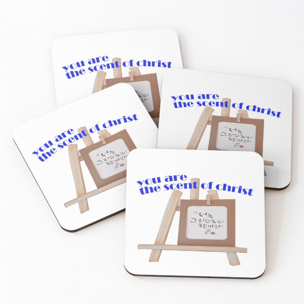 Item preview, you are the scent of christ designed and sold by AWESOME1472.