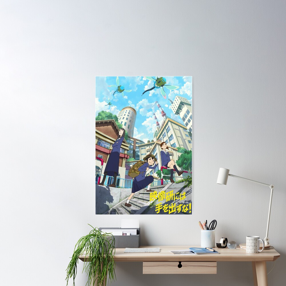 Get your hands on amazing anime wall posters, get up to 60% off