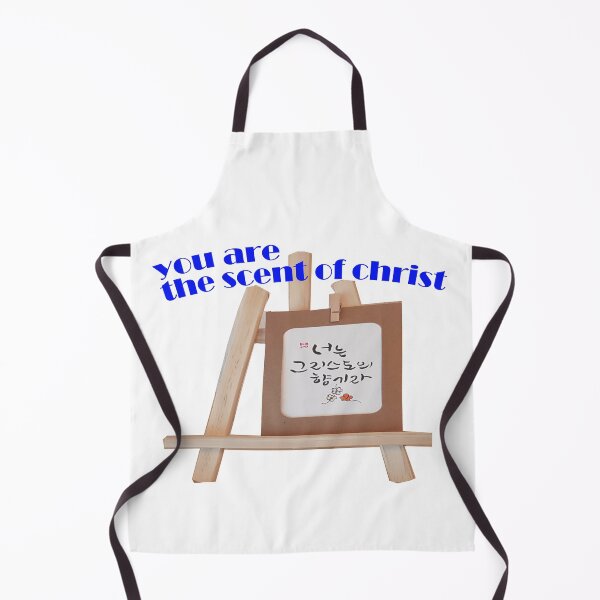 Item preview, you are the scent of christ designed and sold by AWESOME1472.