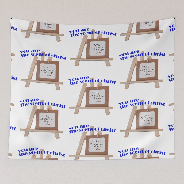 Item preview, you are the scent of christ designed and sold by AWESOME1472.