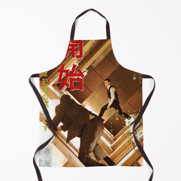 Item preview, Inception japanese worn movie poster designed and sold by MrGekko.
