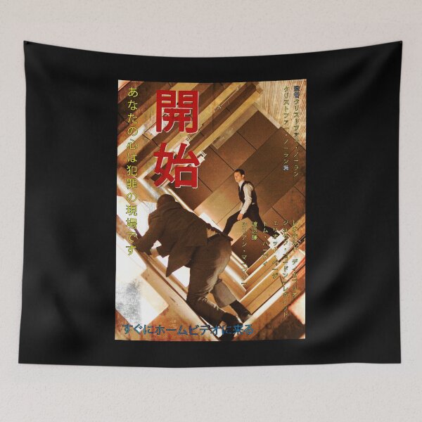 Item preview, Inception japanese worn movie poster designed and sold by MrGekko.