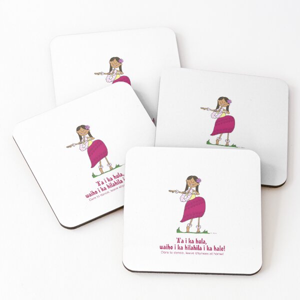 Item preview, Dance without shyness designed and sold by LivHana.
