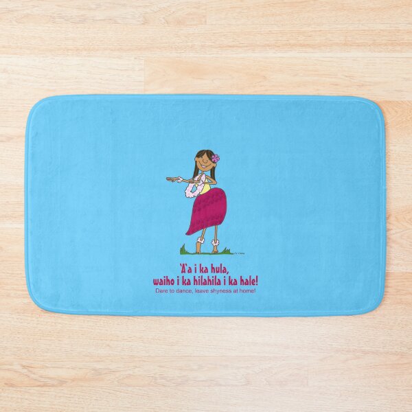Item preview, Dance without shyness designed and sold by LivHana.