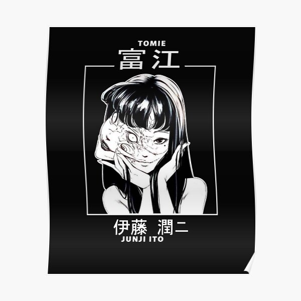 Tomie Juni Ito Poster For Sale By Januszczarnecki Redbubble