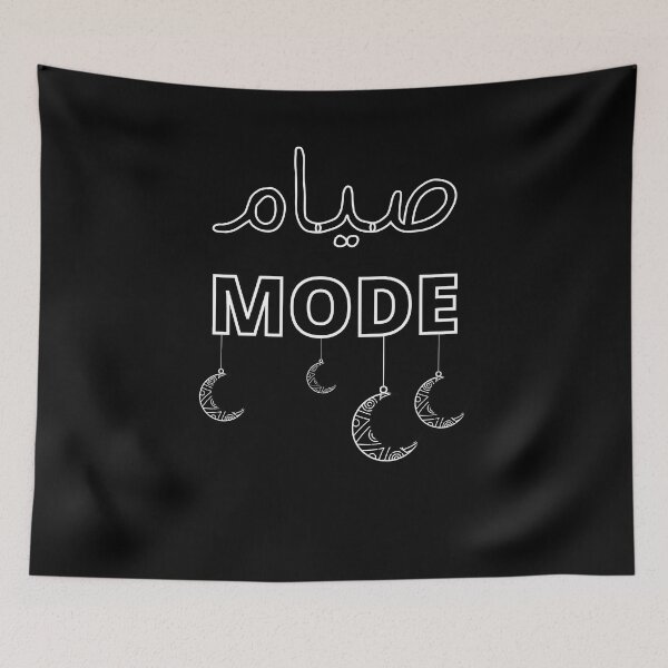 Item preview, Funny Ramadan Fasting Mode On - Islamic Gift 2021 designed and sold by Anton Ashraf.