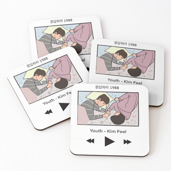 Item preview, Reply 1988 designed and sold by cutedrivers.