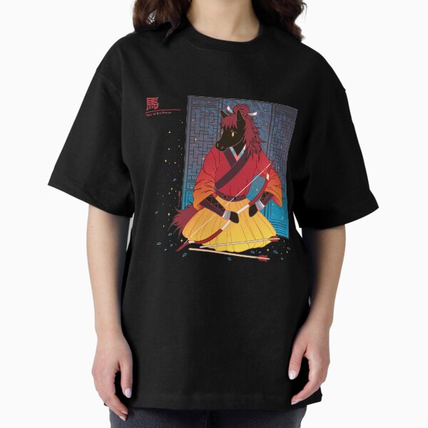 Aperçu de l'œuvre Zodiaque chinois - Année du cheval créée et vendue par maymaymakes.