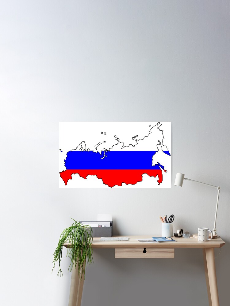 Russia Country Map Flag' Poster, picture, metal print, paint by dkDesign