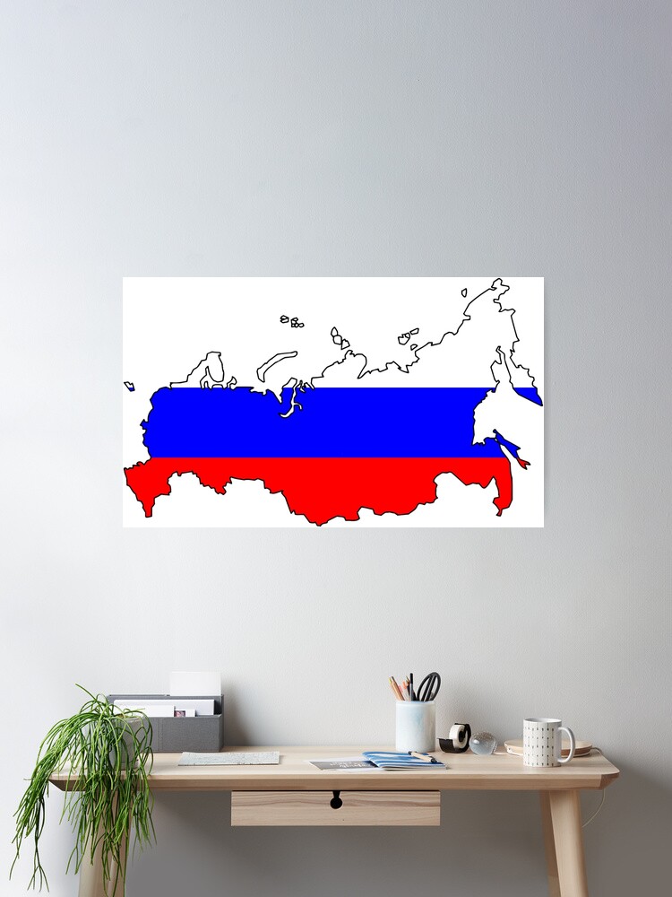 Russia Country Map Flag' Poster, picture, metal print, paint by dkDesign