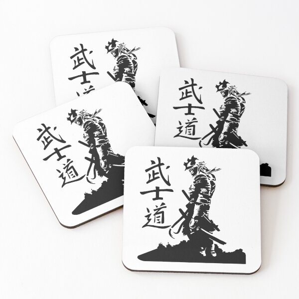 Item preview, Bushido (武士道, "the way of the warrior")  designed and sold by Fakhri343.