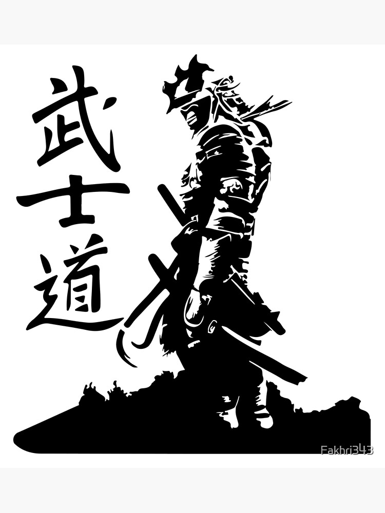 Bushido (武士道, 