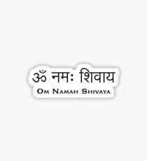 Om Namah Shivaya Sticker