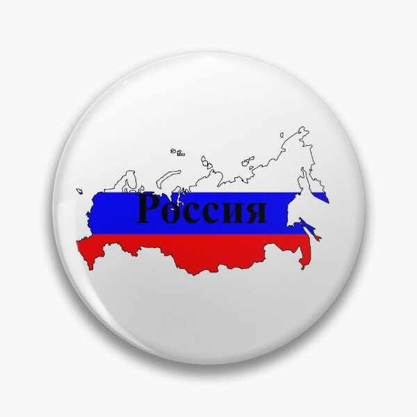 Item preview, Russia Flag Map and Country Name in Russian designed and sold by ctad.