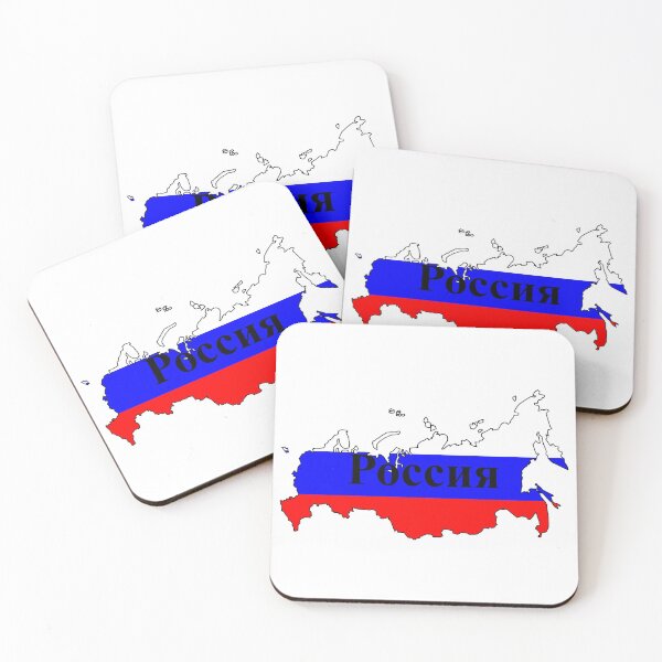 Item preview, Russia Flag Map and Country Name in Russian designed and sold by ctad.