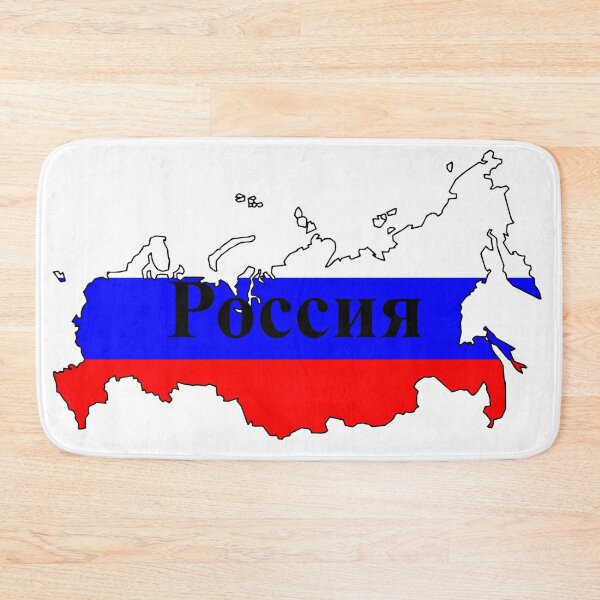 Item preview, Russia Flag Map and Country Name in Russian designed and sold by ctad.