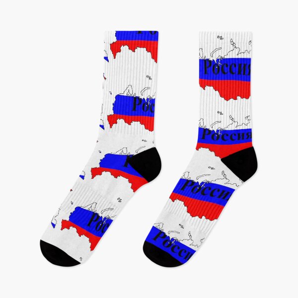 Item preview, Russia Flag Map and Country Name in Russian designed and sold by ctad.