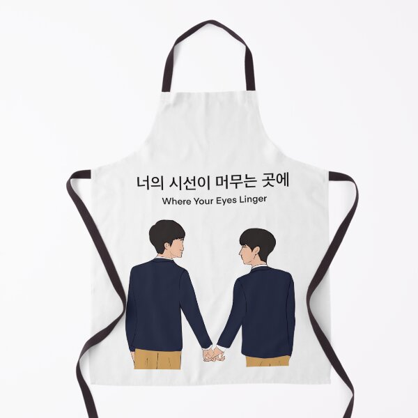 Item preview, Where your eyes linger  designed and sold by cutedrivers.