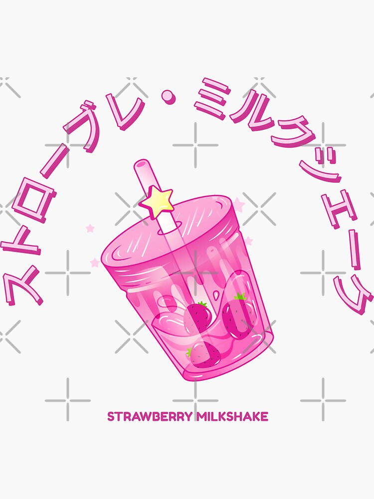 Japanese Aesthetics Kawaii Strawberry Milk Shake Sticker By Bountee Redbubble 