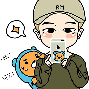 Artwork thumbnail, BTS Namjoon Rm by Veronica Kostyuk