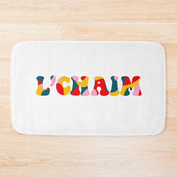 Item preview, L’Chaim! designed and sold by EdenEtc.
