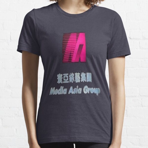Media Asia Logo Essential T-Shirt