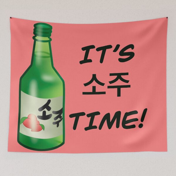 Item preview, cute peach soju designed and sold by Micromiek.