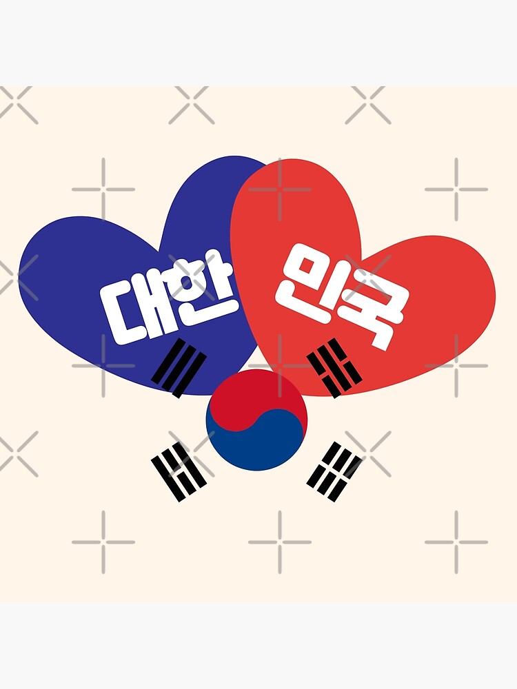 "Republic of Korea/written Korean/DaeHanMinGuk/Hangul/Korean flag