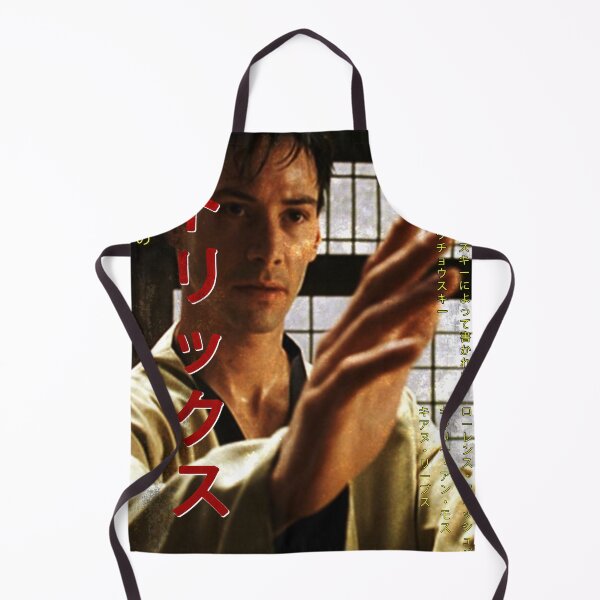 Item preview, The Matrix worn japanese poster 2 designed and sold by MrGekko.
