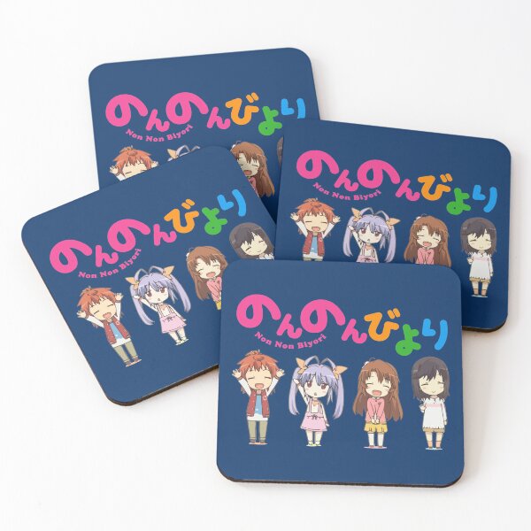Item preview, Non non stop designed and sold by aurana.