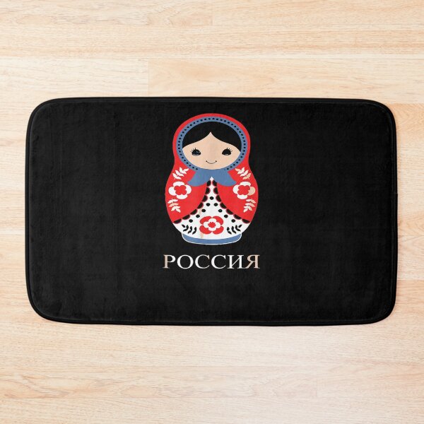 Item preview, Russian Babushka Nesting Doll Matryoshka  designed and sold by beatabea.