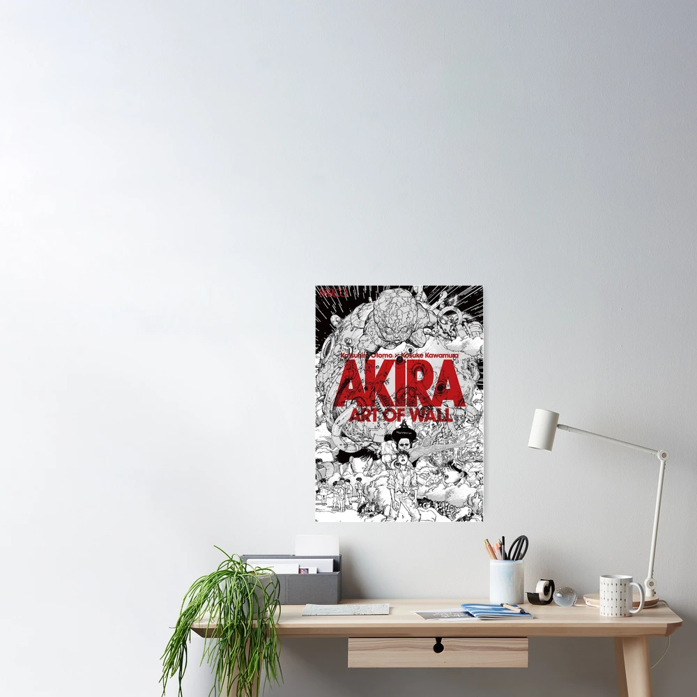 A.D.2019 AKIRA ART WALL CALENDAR - 文房具