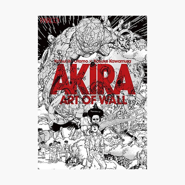 【第1位獲得！】 - Akira Art  Wall of ポスター