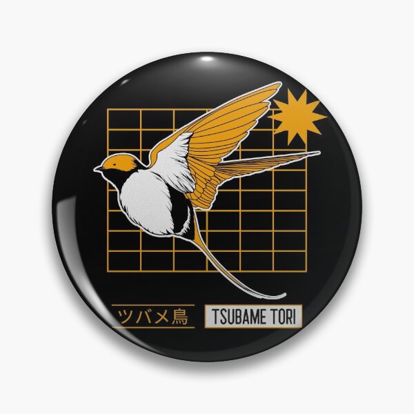 Item preview, Tsubame Tori - Japanese swallow designed and sold by Daydream88.
