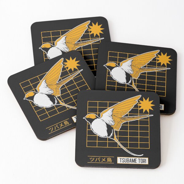 Item preview, Tsubame Tori - Japanese swallow designed and sold by Daydream88.