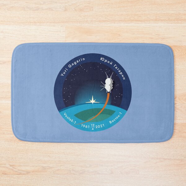 Item preview, Juri Gagarin First Human in Space 60th Anniversary Homage Patch designed and sold by Markadesign.