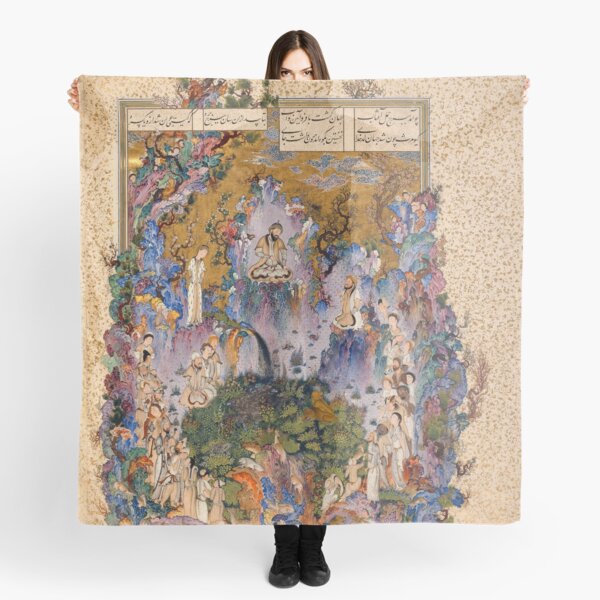 Item preview, The Court of Gayumars designed and sold by ArtEntwined.