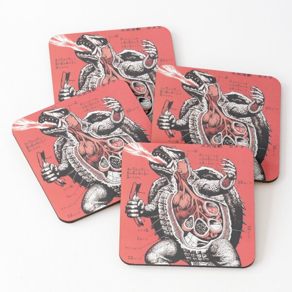 Item preview, Gamera Anatomy designed and sold by PopFanShop!.