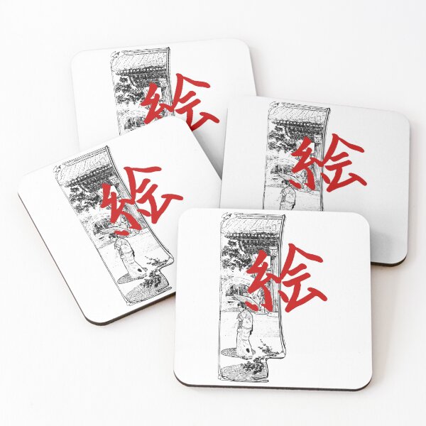 Item preview, Anime inspired Japanese samurai sketch designed and sold by RRdesigned.