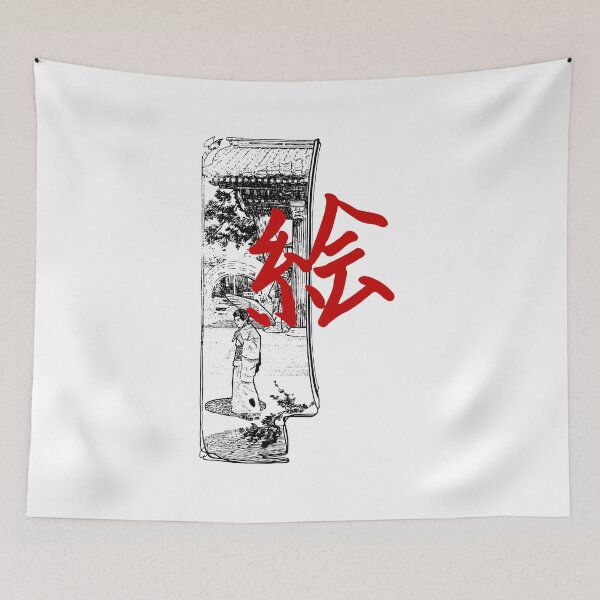 Item preview, Anime inspired Japanese samurai sketch designed and sold by RRdesigned.