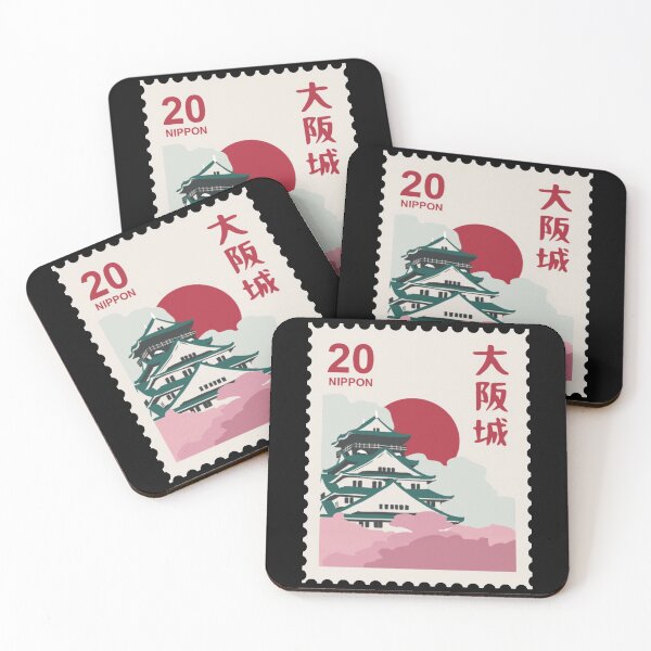 Item preview, Japanese flag inspired dojo stamp designed and sold by RRdesigned.