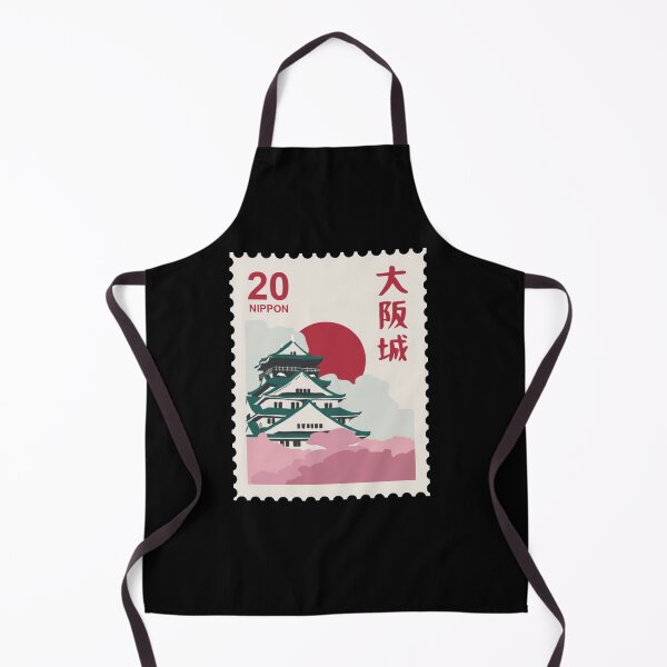 Item preview, Japanese flag inspired dojo stamp designed and sold by RRdesigned.