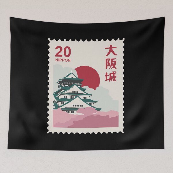 Item preview, Japanese flag inspired dojo stamp designed and sold by RRdesigned.